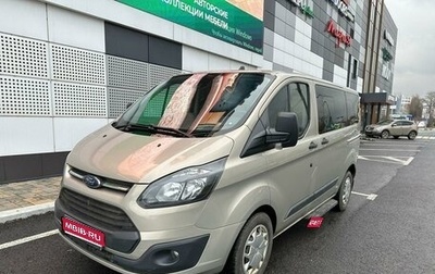 Ford Tourneo Custom I рестайлинг, 2017 год, 1 999 000 рублей, 1 фотография