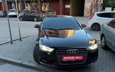 Audi A4, 2013 год, 1 700 000 рублей, 1 фотография