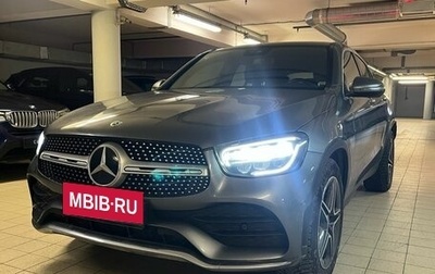 Mercedes-Benz GLC Coupe, 2020 год, 5 390 000 рублей, 1 фотография