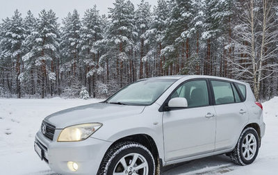 Toyota RAV4, 2008 год, 1 150 000 рублей, 1 фотография