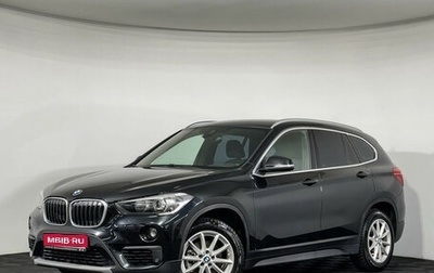 BMW X1, 2018 год, 2 080 000 рублей, 1 фотография