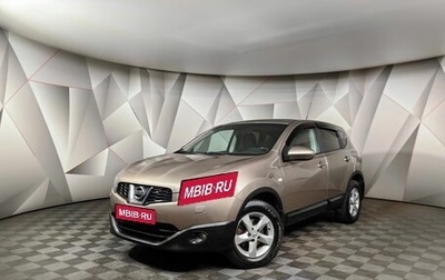 Nissan Qashqai, 2012 год, 863 000 рублей, 1 фотография