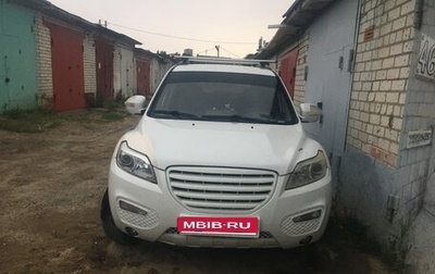 Lifan X60 I рестайлинг, 2014 год, 450 000 рублей, 1 фотография