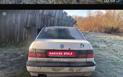 Volkswagen Vento, 1996 год, 80 000 рублей, 1 фотография