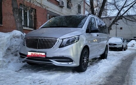 Mercedes-Benz V-Класс, 2015 год, 1 800 000 рублей, 1 фотография