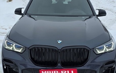 BMW X5, 2021 год, 8 900 000 рублей, 1 фотография