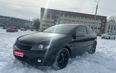 Opel Astra H, 2006 год, 435 000 рублей, 1 фотография