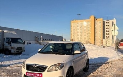 Skoda Fabia II, 2013 год, 455 000 рублей, 1 фотография