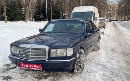 Mercedes-Benz S-Класс, 1990 год, 1 050 000 рублей, 1 фотография