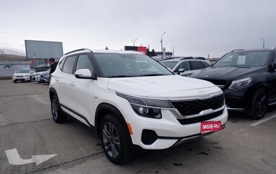 KIA Seltos I, 2022 год, 2 280 000 рублей, 1 фотография