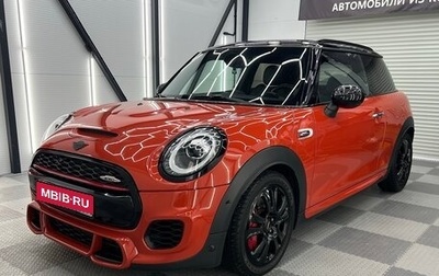 MINI Hatch, 2018 год, 2 590 000 рублей, 1 фотография