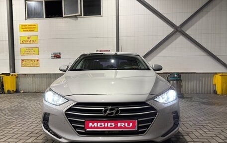 Hyundai Elantra VI рестайлинг, 2017 год, 1 400 000 рублей, 1 фотография