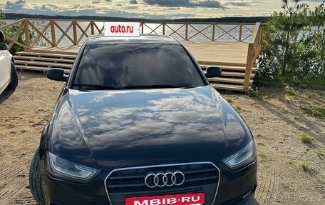 Audi A4, 2013 год, 1 700 000 рублей, 2 фотография
