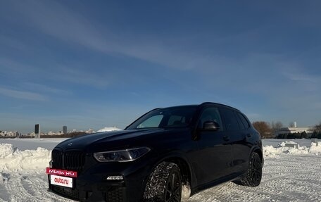 BMW X5, 2020 год, 8 200 000 рублей, 8 фотография