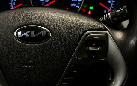 KIA Rio III рестайлинг, 2015 год, 1 080 000 рублей, 15 фотография