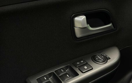 KIA Rio III рестайлинг, 2015 год, 1 080 000 рублей, 20 фотография