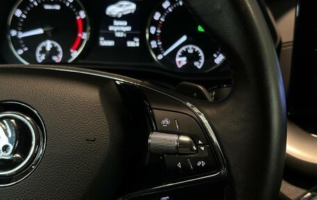 Skoda Octavia IV, 2021 год, 2 250 000 рублей, 17 фотография