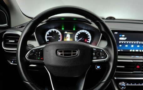 Geely Coolray I, 2021 год, 1 798 000 рублей, 11 фотография