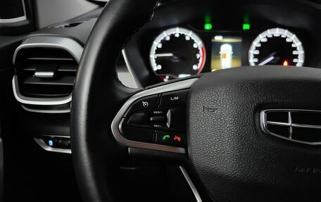 Geely Coolray I, 2021 год, 1 798 000 рублей, 17 фотография