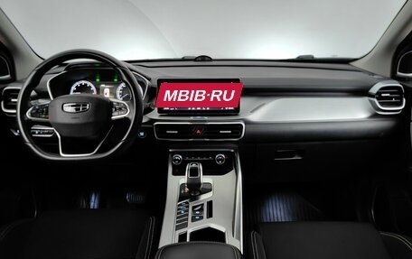 Geely Coolray I, 2021 год, 1 798 000 рублей, 12 фотография