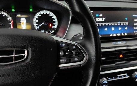 Geely Coolray I, 2021 год, 1 798 000 рублей, 18 фотография