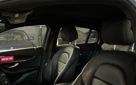 Mercedes-Benz GLC Coupe, 2020 год, 5 390 000 рублей, 11 фотография
