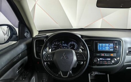 Mitsubishi Outlander III рестайлинг 3, 2016 год, 1 730 000 рублей, 20 фотография