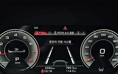 Audi A4, 2024 год, 4 005 000 рублей, 12 фотография