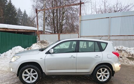 Toyota RAV4, 2008 год, 1 150 000 рублей, 3 фотография