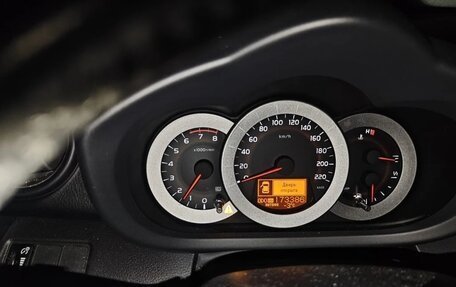 Toyota RAV4, 2008 год, 1 150 000 рублей, 2 фотография