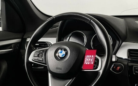 BMW X1, 2018 год, 2 080 000 рублей, 15 фотография