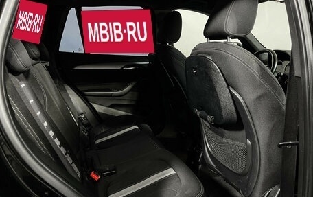 BMW X1, 2018 год, 2 080 000 рублей, 14 фотография