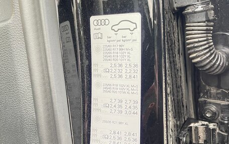 Audi A6, 2021 год, 3 049 000 рублей, 27 фотография