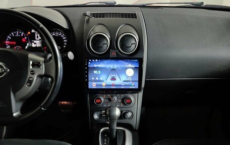 Nissan Qashqai, 2012 год, 863 000 рублей, 15 фотография