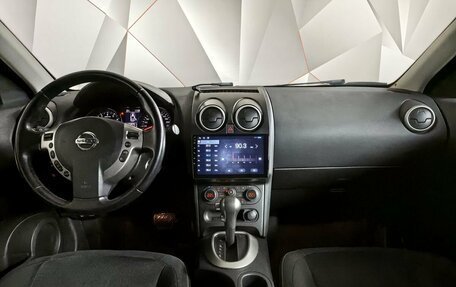 Nissan Qashqai, 2012 год, 863 000 рублей, 14 фотография