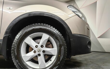 Nissan Qashqai, 2012 год, 863 000 рублей, 9 фотография