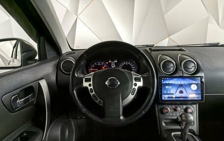 Nissan Qashqai, 2012 год, 863 000 рублей, 19 фотография