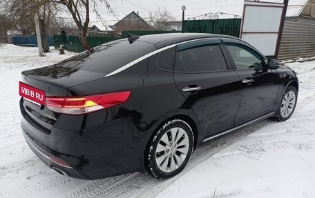KIA Optima IV, 2016 год, 1 730 000 рублей, 2 фотография