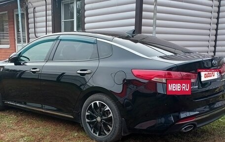 KIA Optima IV, 2016 год, 1 730 000 рублей, 4 фотография