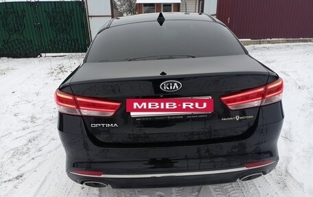 KIA Optima IV, 2016 год, 1 730 000 рублей, 3 фотография