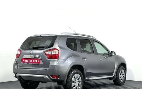 Nissan Terrano III, 2018 год, 1 597 000 рублей, 5 фотография