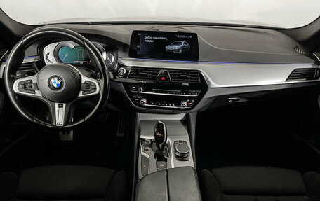 BMW 5 серия, 2017 год, 4 132 000 рублей, 12 фотография