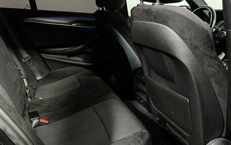 BMW 5 серия, 2017 год, 4 132 000 рублей, 14 фотография