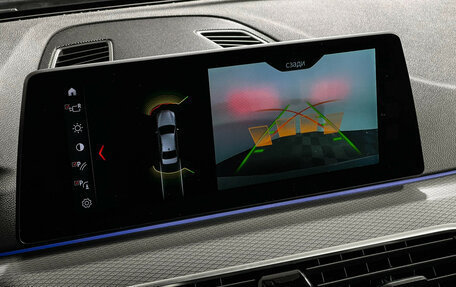 BMW 5 серия, 2017 год, 4 132 000 рублей, 18 фотография