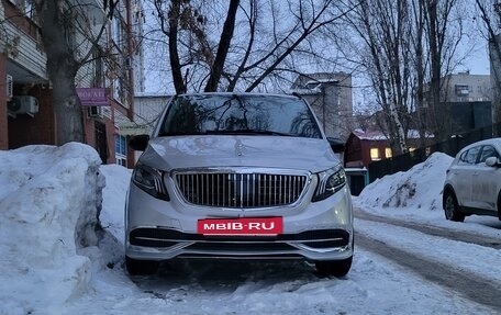 Mercedes-Benz V-Класс, 2015 год, 1 800 000 рублей, 2 фотография