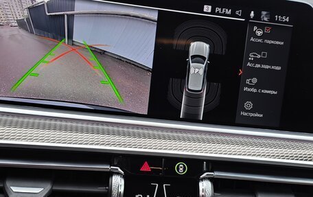 BMW X5, 2021 год, 8 900 000 рублей, 9 фотография