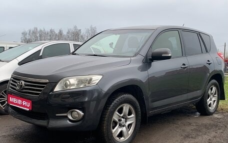 Toyota RAV4, 2012 год, 1 150 000 рублей, 20 фотография