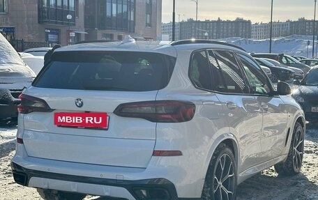 BMW X5, 2021 год, 8 200 000 рублей, 3 фотография