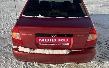 Hyundai Accent II, 2005 год, 260 000 рублей, 4 фотография