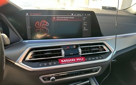 BMW X5, 2021 год, 8 200 000 рублей, 12 фотография